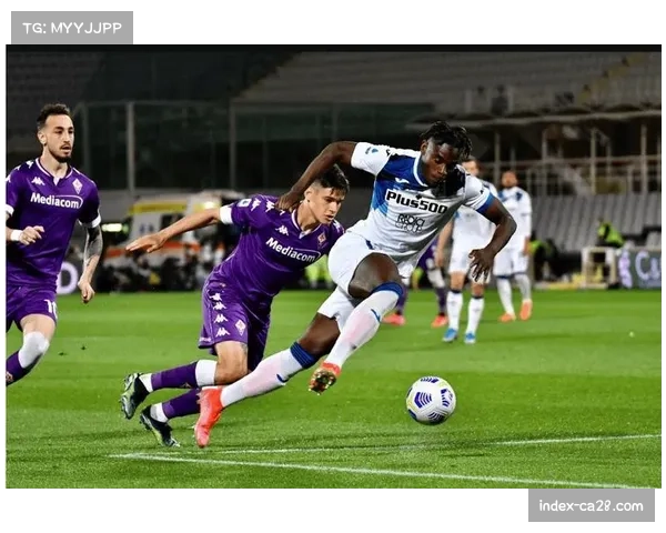 意甲中游球队实力提升压缩豪门容错空间，联赛竞争加剧